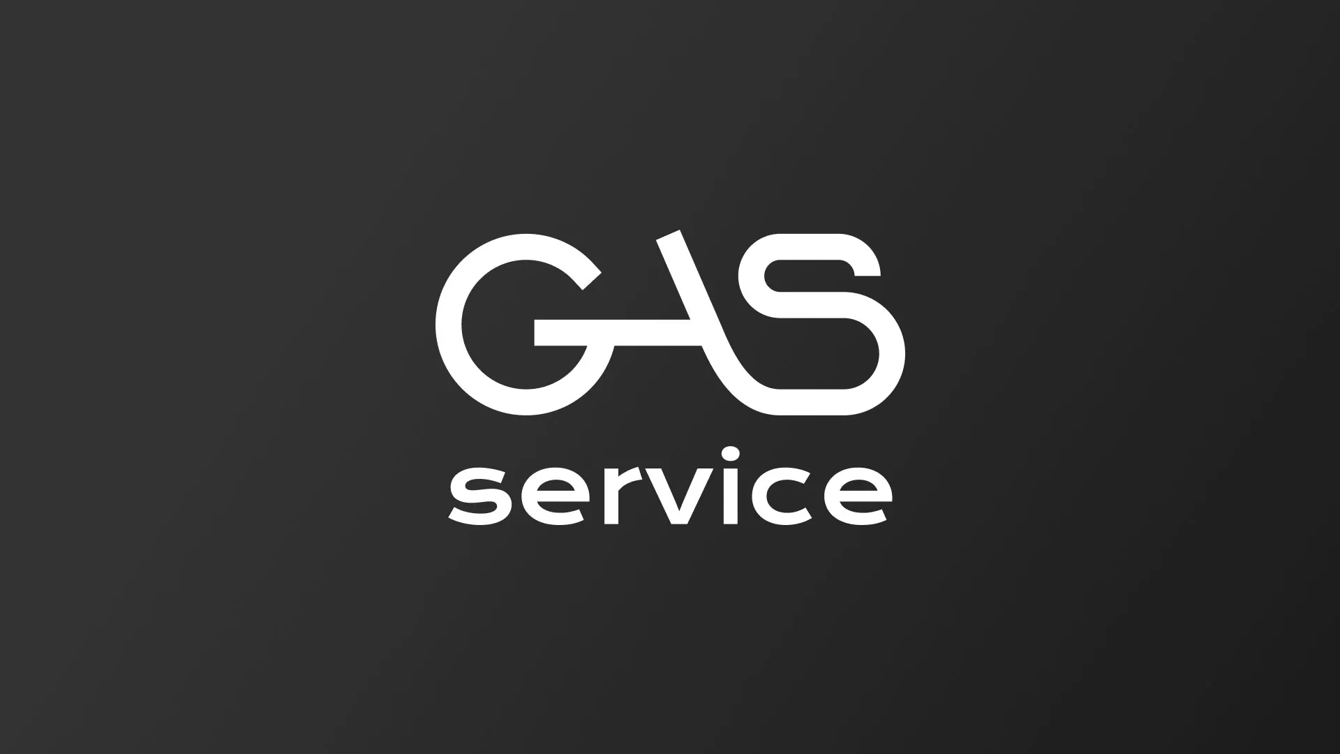 Разработка логотипа компании «Сервис газ» в Орлове